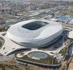 青岛定为国足世预赛主场，青春足球场将迎大战