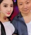 葡体双雄各奔前程 妻子商业合作依旧